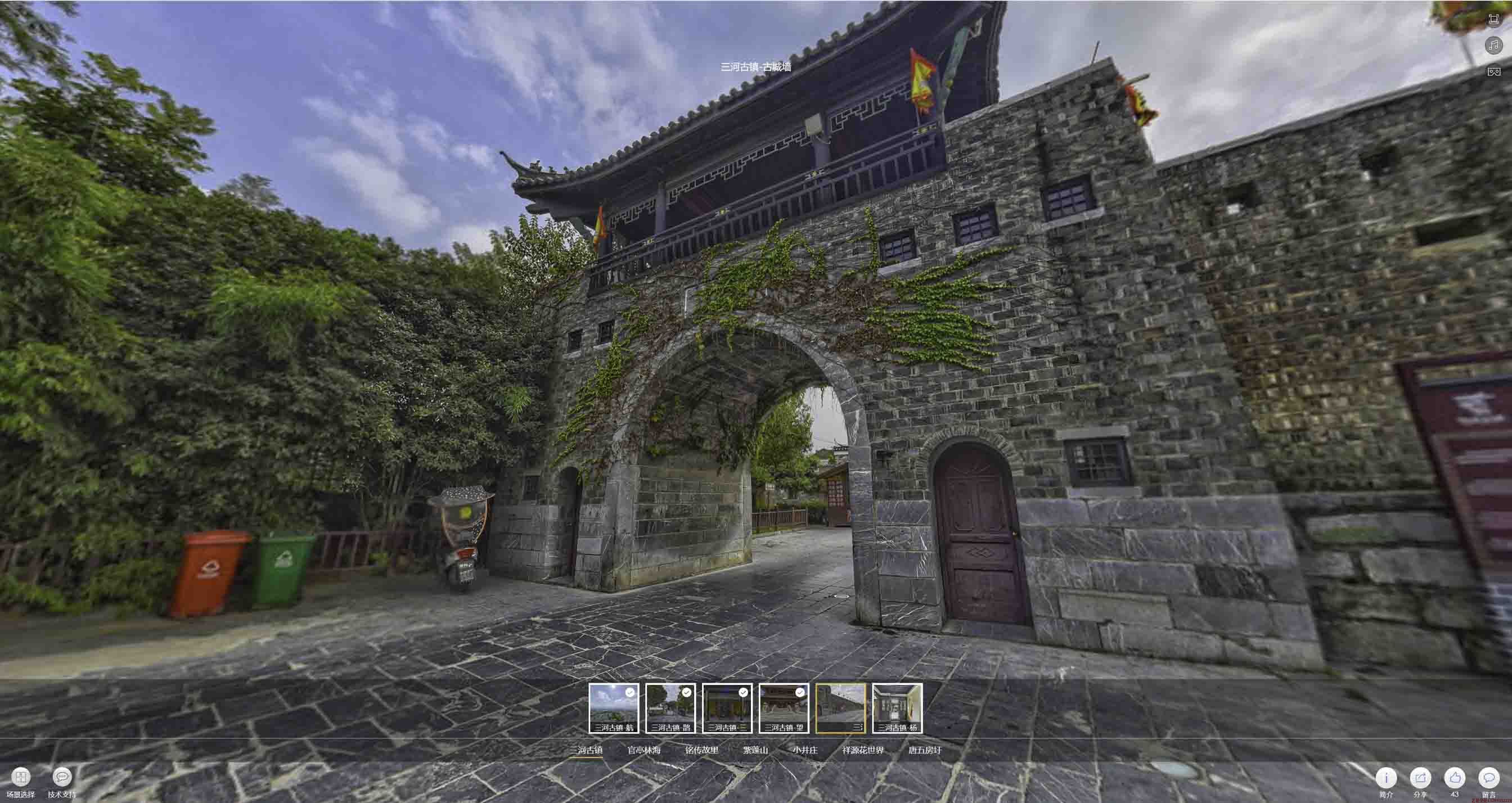 樟木头镇全景拍摄技巧：捕捉完美全景图像在手绘地图中的创意应用