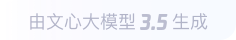 樟木头镇360全景影像与AR技术的结合：为用户带来前所未有的手绘地图体验